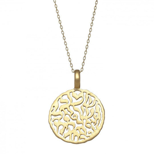 14k Gold Shema Pendant
