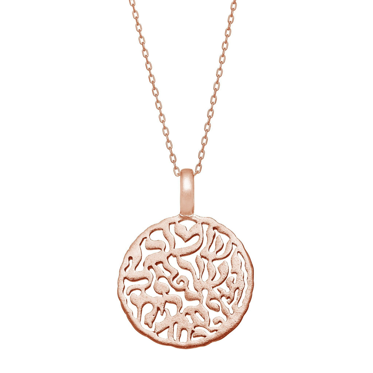 Alef Bet - 14k Rose Gold Shema Pendant - ModernTribe