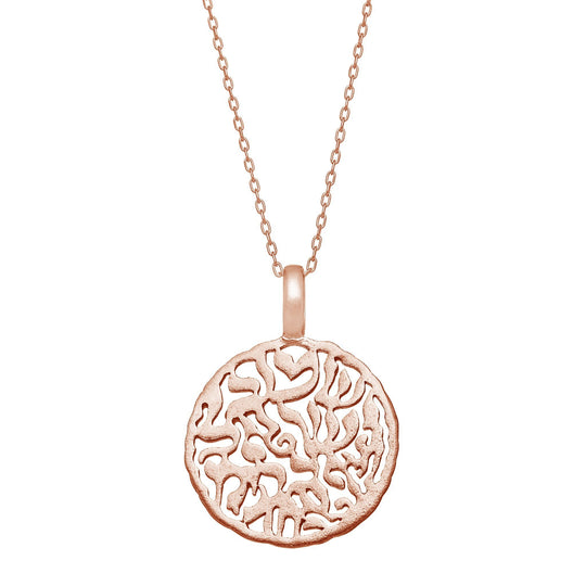 14k Rose Gold Shema Pendant
