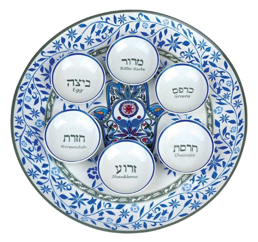 Aviv Judaica Seder Plates Porcelain Blue Hamsa Seder Plate