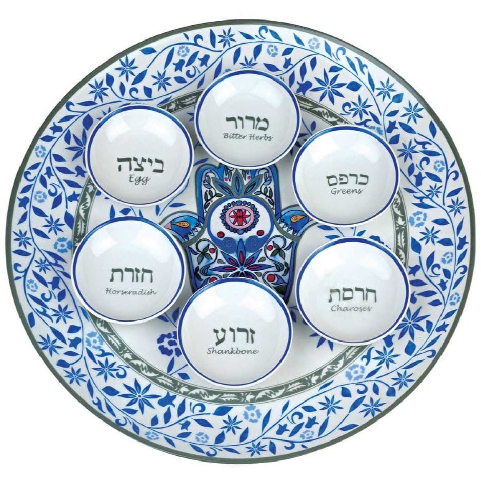 Aviv Judaica - Porcelain Blue Hamsa Seder Plate - ModernTribe