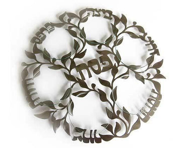 Melanie Dankowicz - Laser Cut Spring Seder Plate in Silver by Melanie Dankowicz - ModernTribe