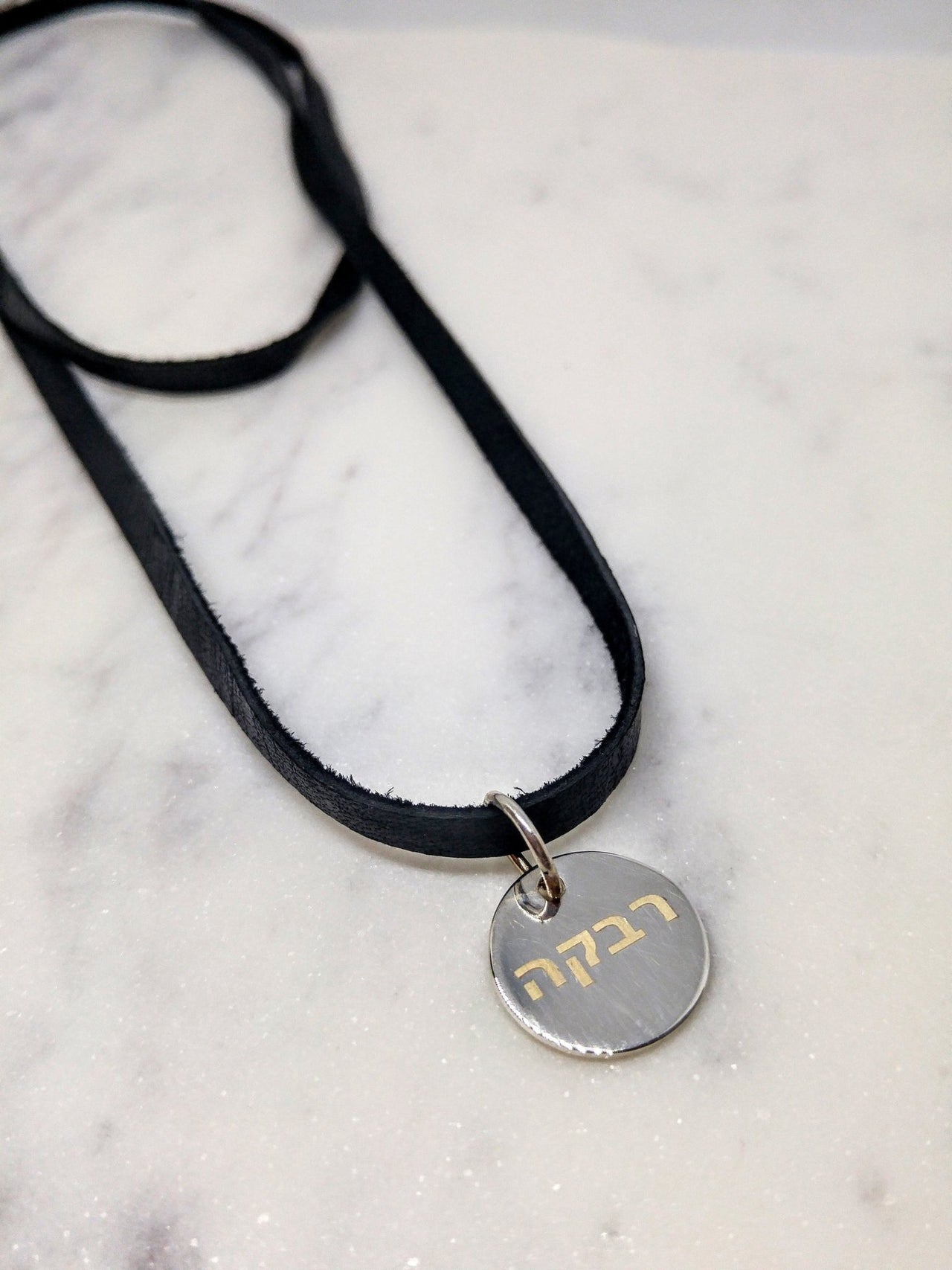 Alef Bet - Hebrew or English Silver Name Necklace - ModernTribe