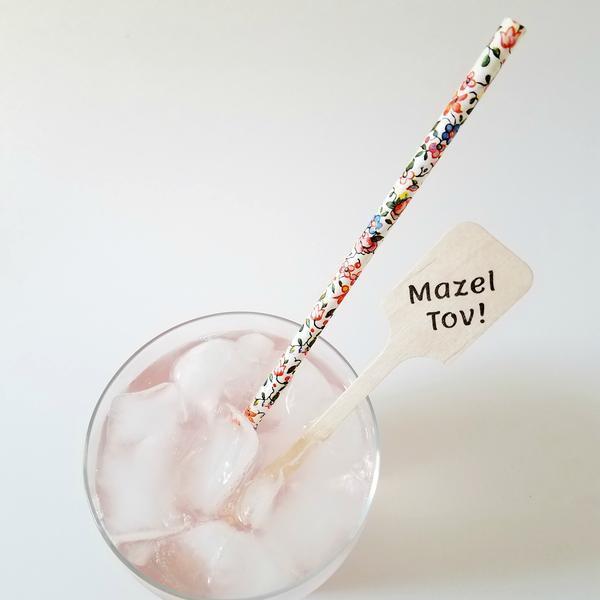 Tchotch Shop - Mazel Tov Beverage Stirrers Set of 20 - ModernTribe