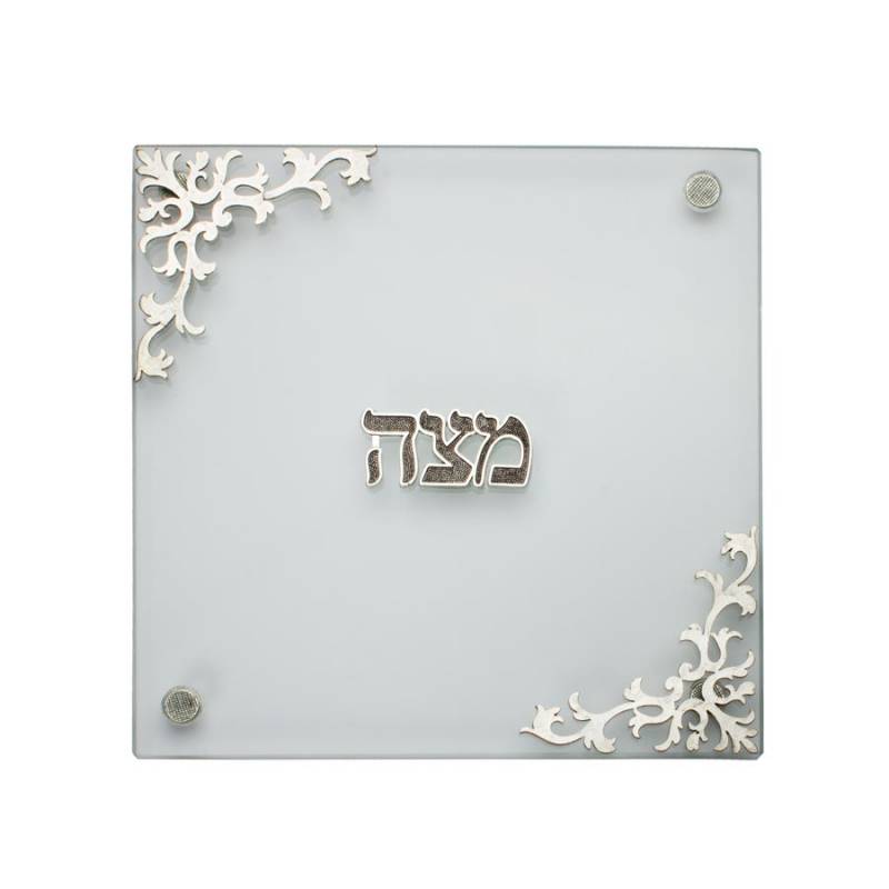 Quest - Byzantine Matzah Tray - ModernTribe