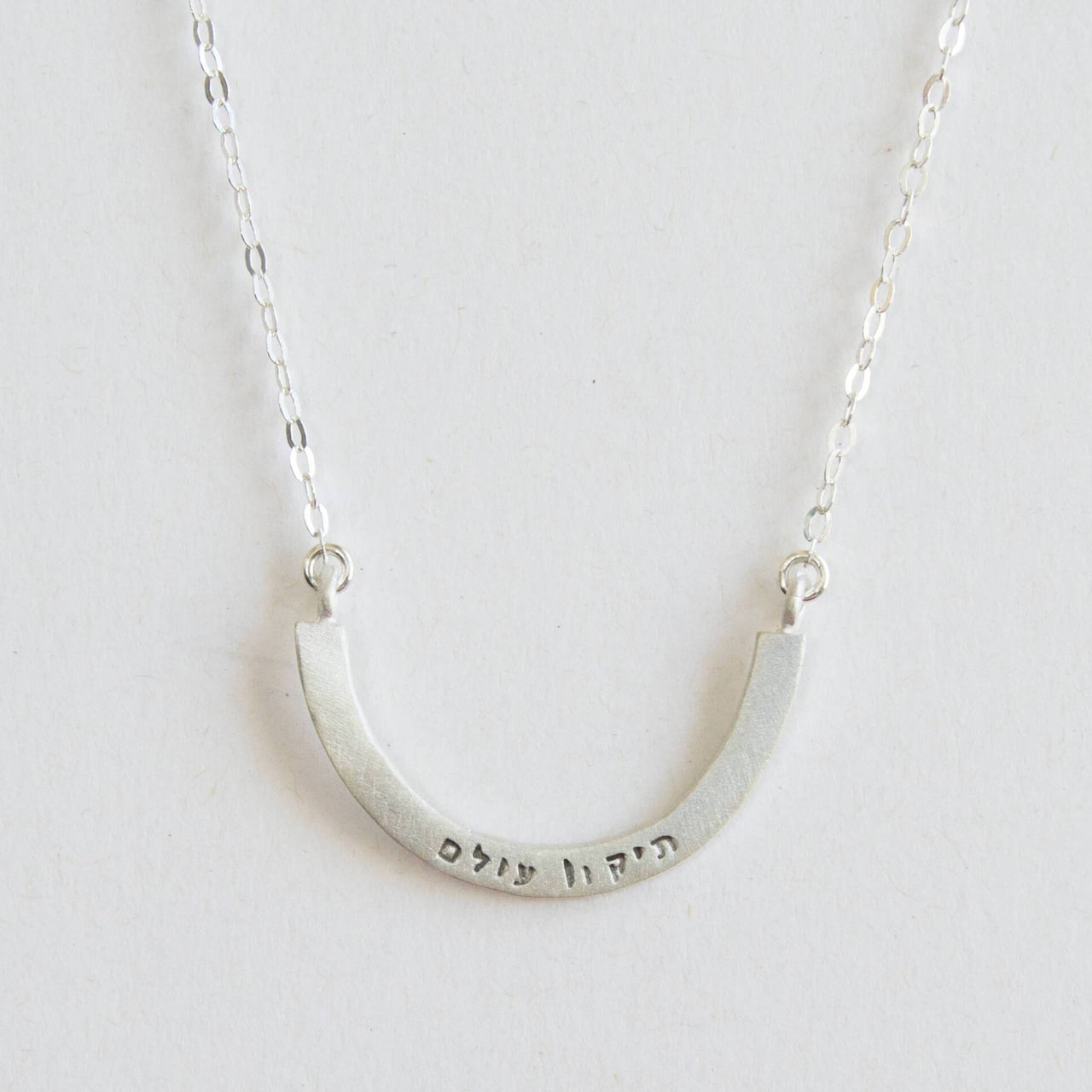 Emily Rosenfeld - Tikkun Olam Cup Half Full Sterling Silver Necklace by Emily Rosenfeld - ModernTribe