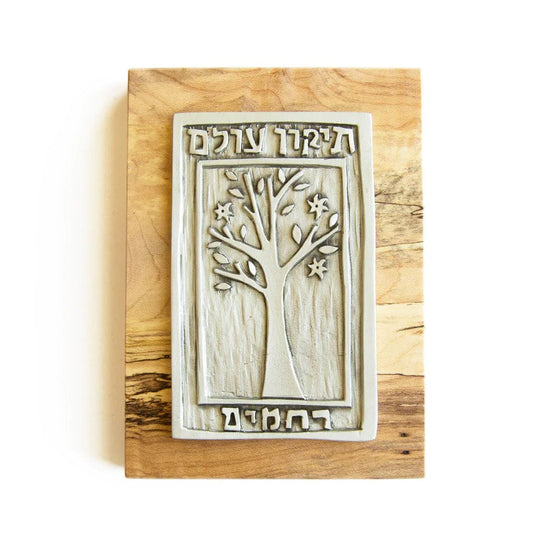 Tikkun Olam Panel by Emily Rosenfeld