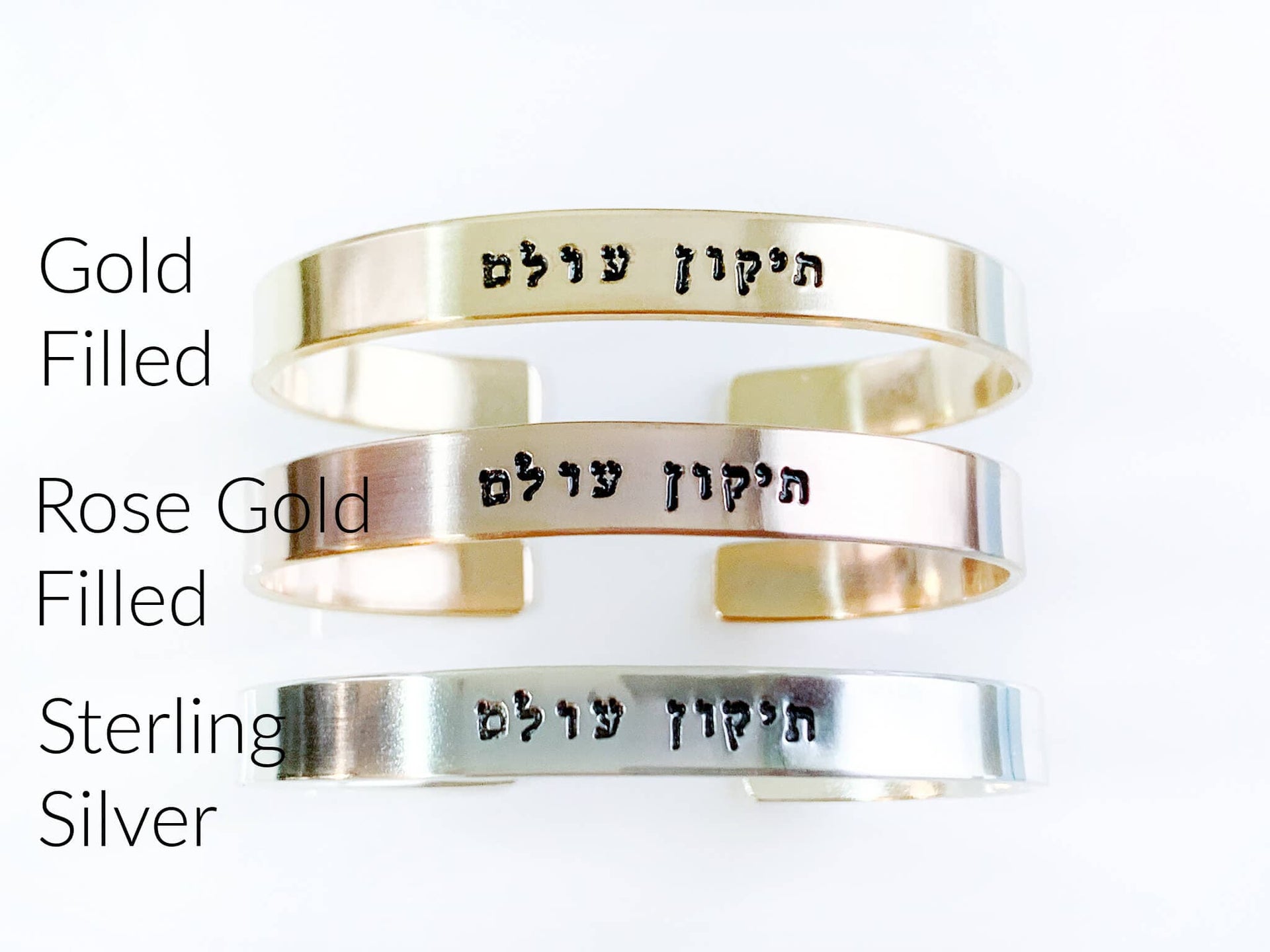 Everything Beautiful Bracelets Tikkun Olam Bracelet - Sterling Silver, Gold, or Rose Gold