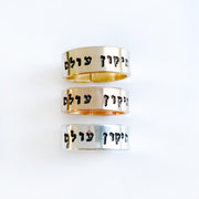 Everything Beautiful Rings Tikkun Olam Wrap Ring - Gold, Rose Gold or Sterling Silver
