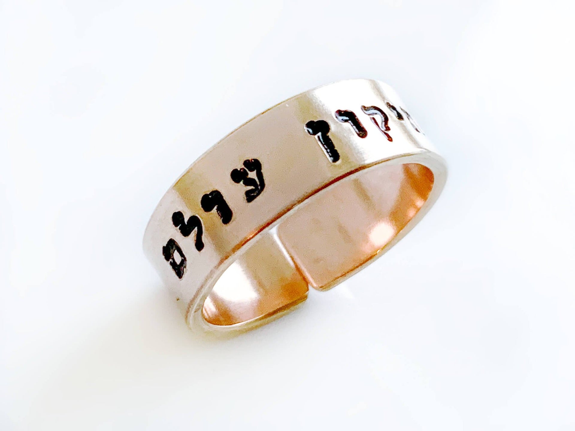Everything Beautiful Rings Tikkun Olam Wrap Ring - Gold, Rose Gold or Sterling Silver