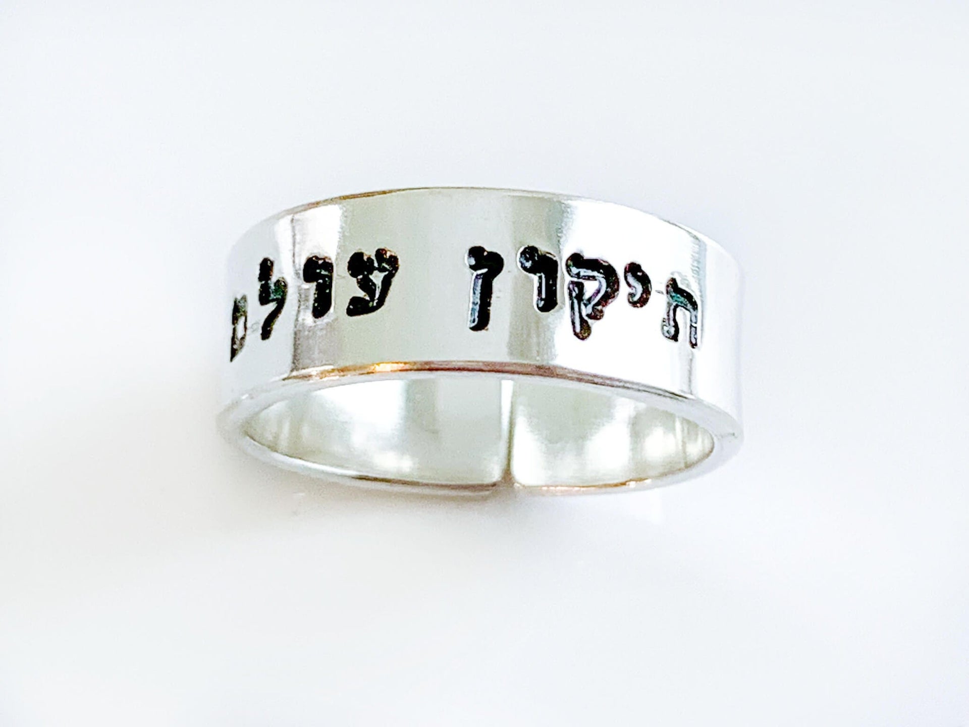 Everything Beautiful Rings Sterling Silver Tikkun Olam Wrap Ring - Gold, Rose Gold or Sterling Silver