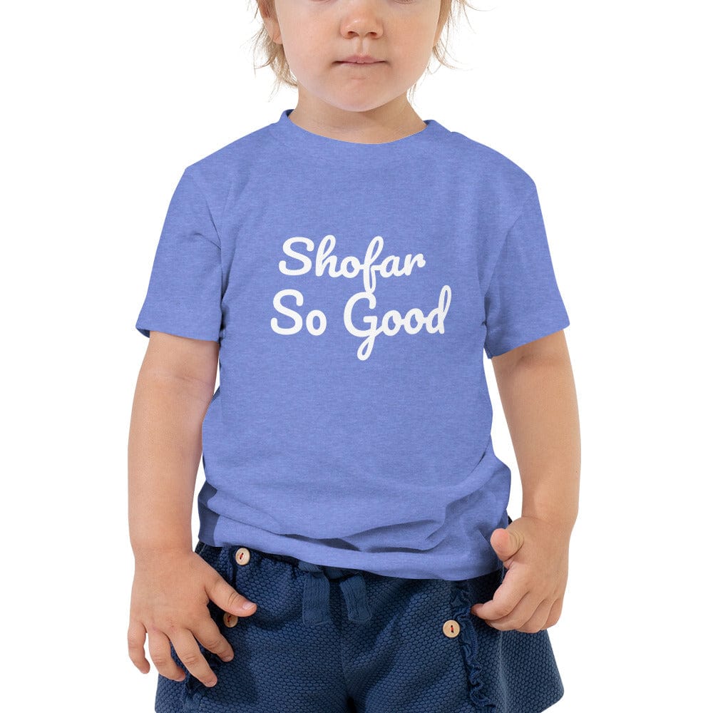 ModernTribe Apparel - Shofar So Good Toddler Short Sleeve Tee - (Choice of Color) - ModernTribe