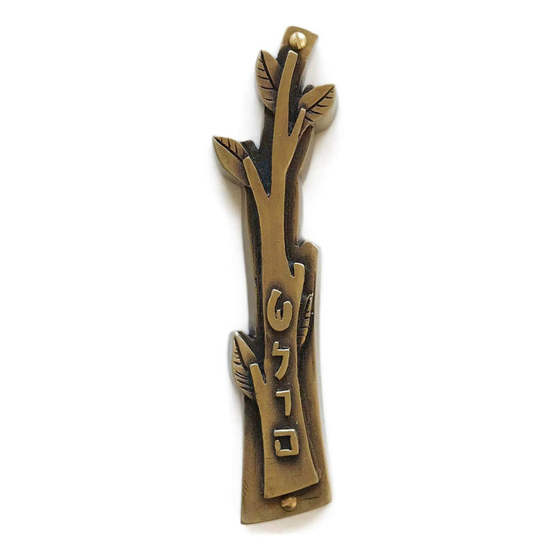 Emily Rosenfeld - Brass Olive Branch Mezuzah by Emily Rosenfeld - ModernTribe