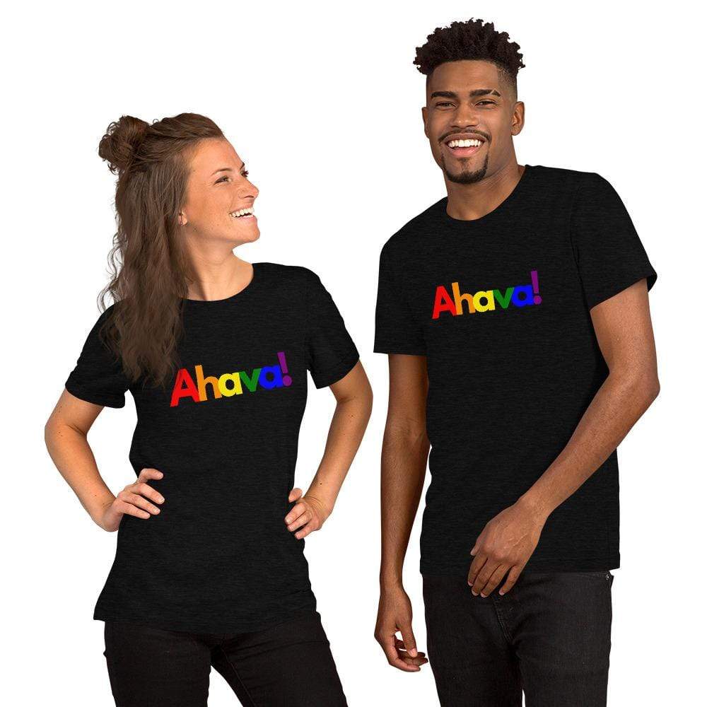 ModernTribe Apparel - Ahava Pride Unisex T-Shirt - $18 Per Shirt Goes to Keshet - ModernTribe