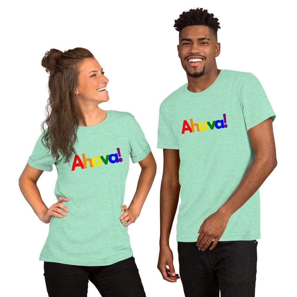 ModernTribe Apparel - Ahava Pride Unisex T-Shirt - $18 Per Shirt Goes to Keshet - ModernTribe
