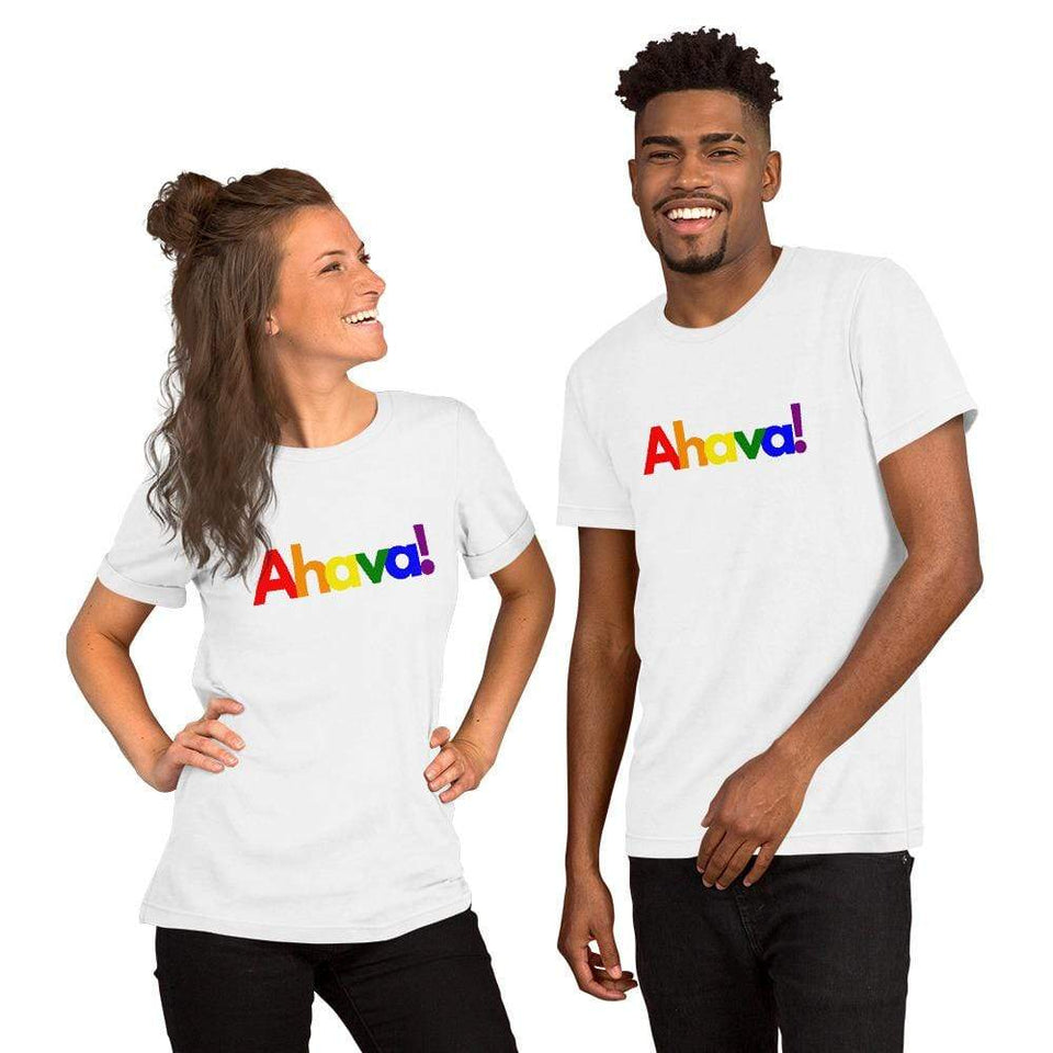 ModernTribe Apparel - Ahava Pride Unisex T-Shirt - $18 Per Shirt Goes to Keshet - ModernTribe