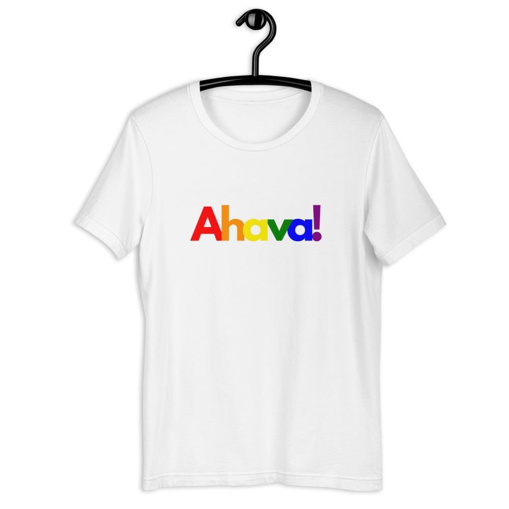 ModernTribe Apparel - Ahava Pride Unisex T-Shirt - $18 Per Shirt Goes to Keshet - ModernTribe