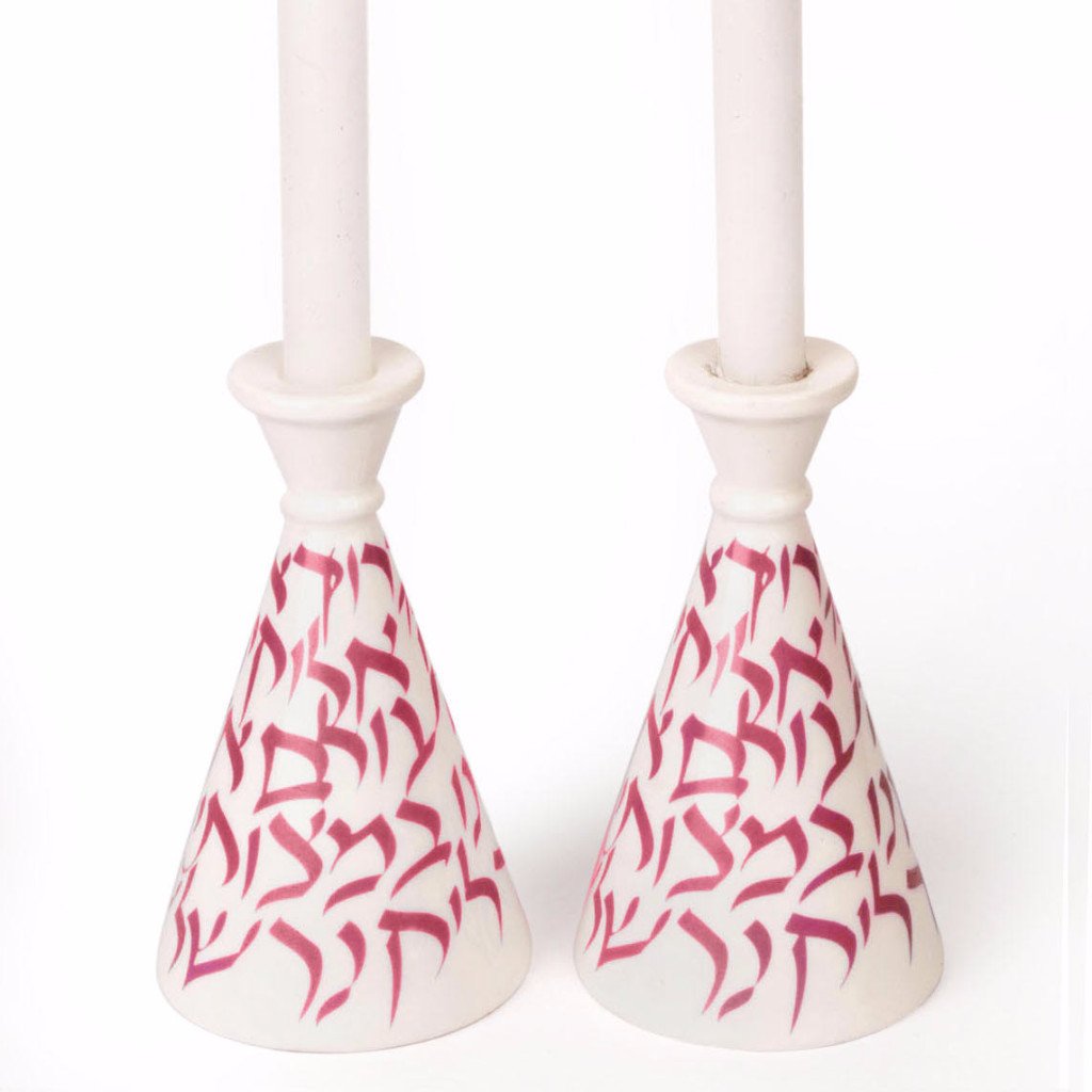 Barbara Shaw Candlesticks Blessings Candleholders - Cranberry