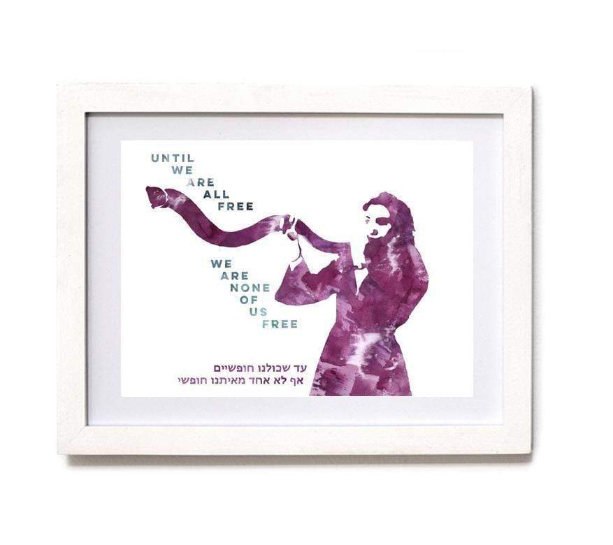 Advah - Until We Are All Free, We Are None of Us Free Print - ModernTribe