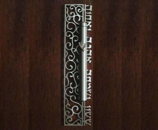 Melanie Dankowicz - Wedding Mezuzah by Melanie Dankowicz - ModernTribe