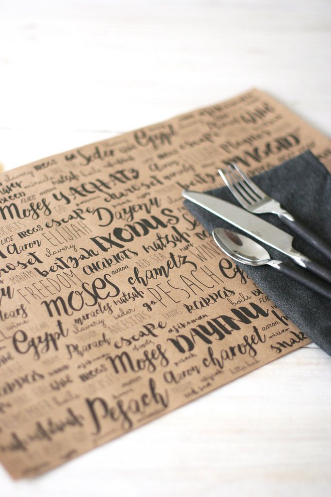 Chai and Home - Pesach Word Play Passover Dining Papers, Set of 10 - ModernTribe