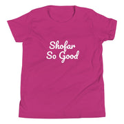 ModernTribe Berry / S Shofar So Good Youth Short Sleeve T-Shirt - (Choice of Color)
