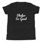 ModernTribe Black / S Shofar So Good Youth Short Sleeve T-Shirt - (Choice of Color)