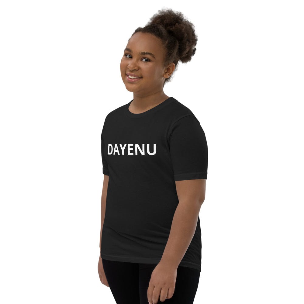 ModernTribe Apparel - Dayenu Youth Short Sleeve T-Shirt - (Choice of Color) - ModernTribe