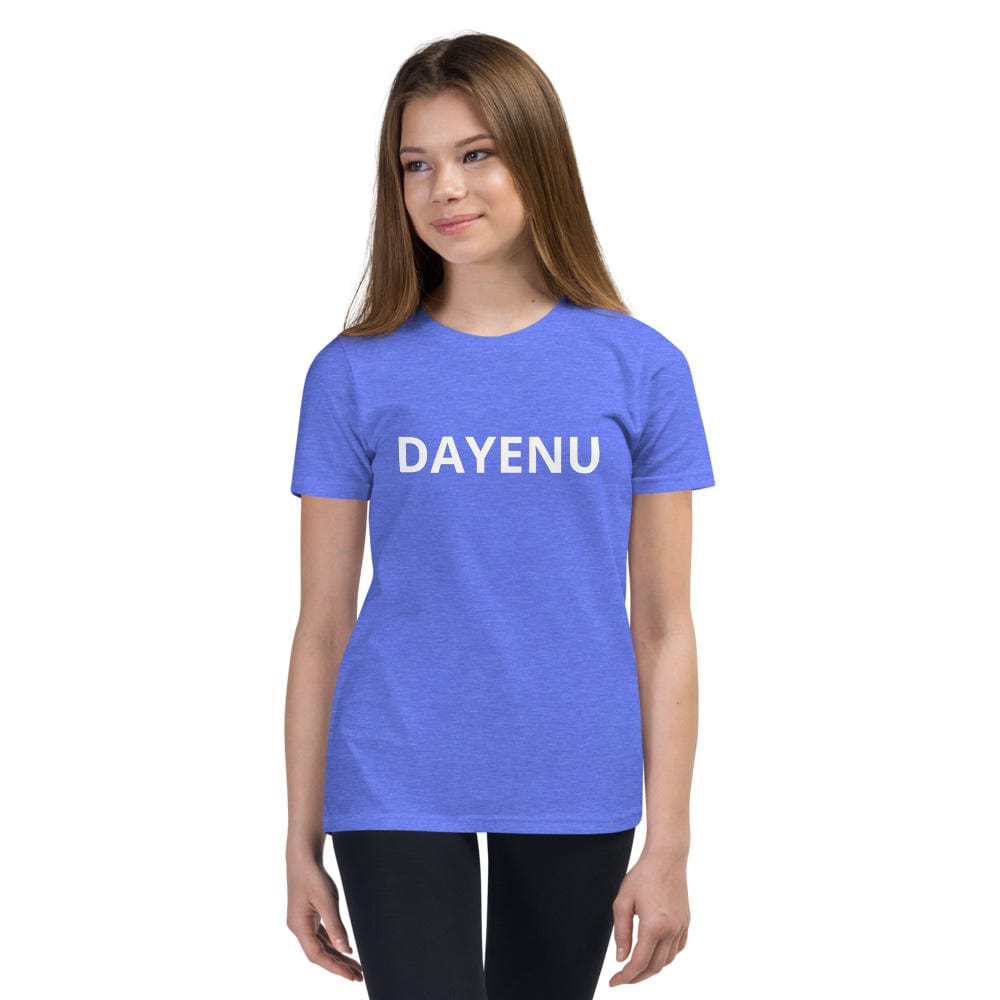 ModernTribe T-Shirts Dayenu Youth Short Sleeve T-Shirt - (Sizes S - XL)