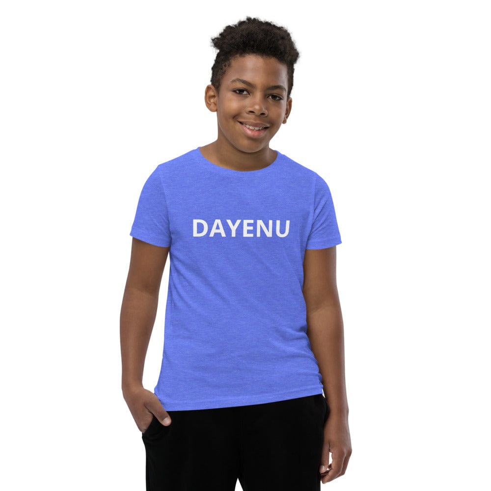 ModernTribe Apparel - Dayenu Youth Short Sleeve T-Shirt - (Choice of Color) - ModernTribe