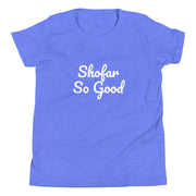 ModernTribe Heather Columbia Blue / S Shofar So Good Youth Short Sleeve T-Shirt - (Choice of Color)