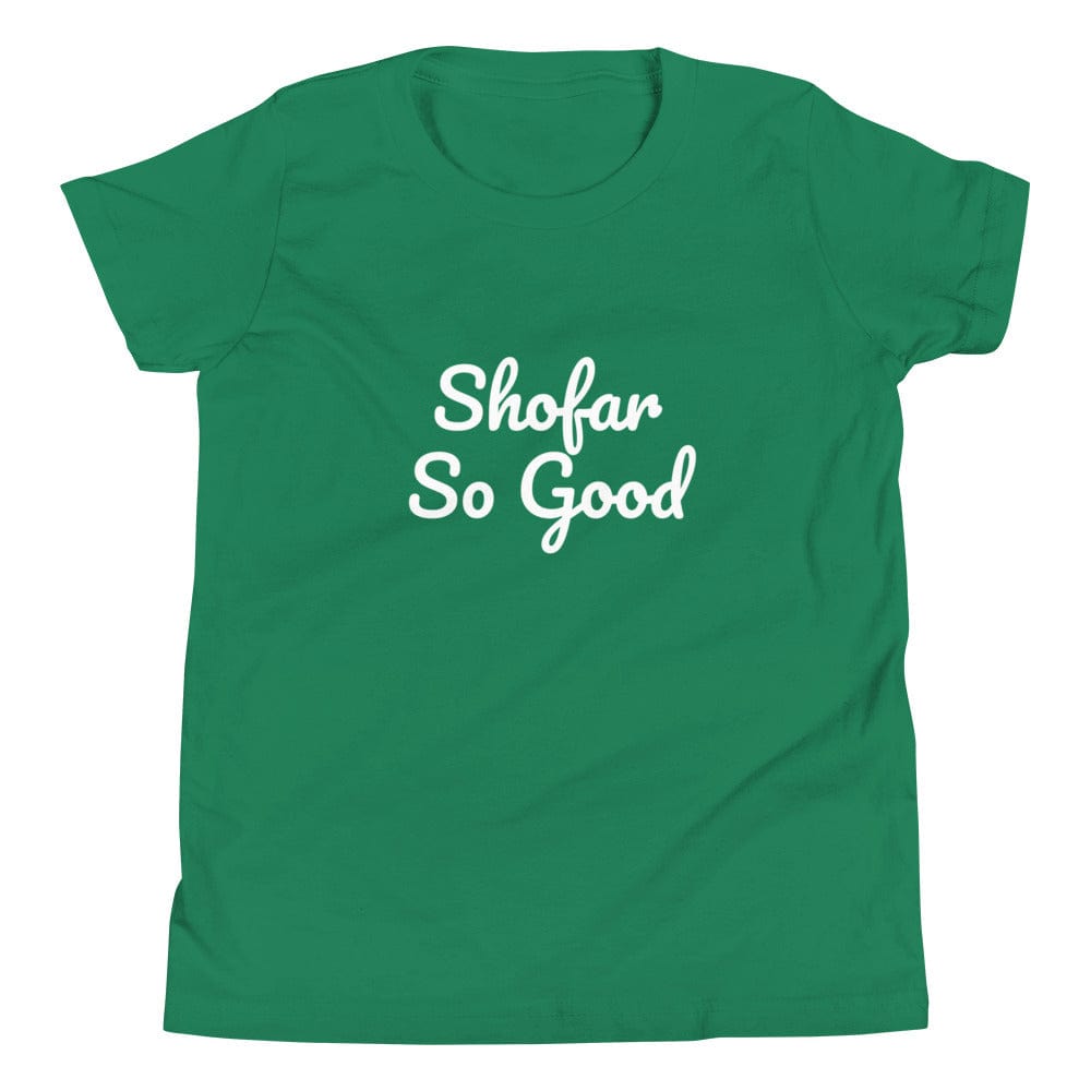 ModernTribe Apparel - Shofar So Good Youth Short Sleeve T-Shirt - (Choice of Color) - ModernTribe