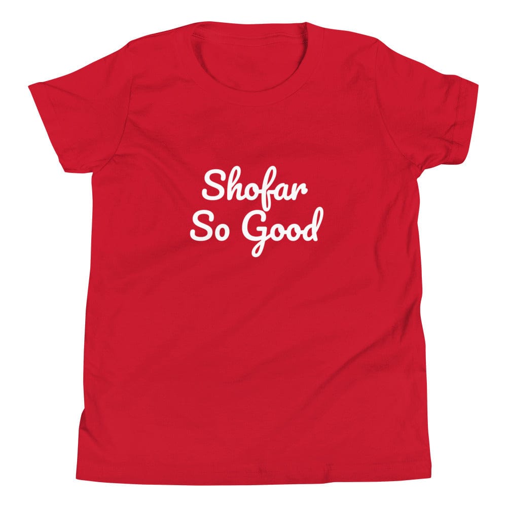 ModernTribe Red / S Shofar So Good Youth Short Sleeve T-Shirt - (Choice of Color)