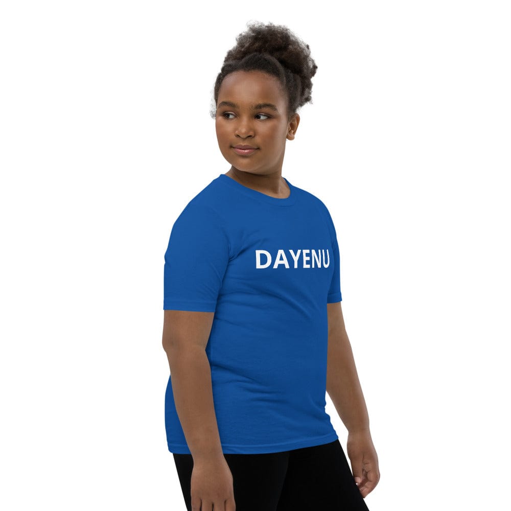 ModernTribe Apparel - Dayenu Youth Short Sleeve T-Shirt - (Choice of Color) - ModernTribe